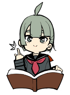 asm,生き恥を晒せ